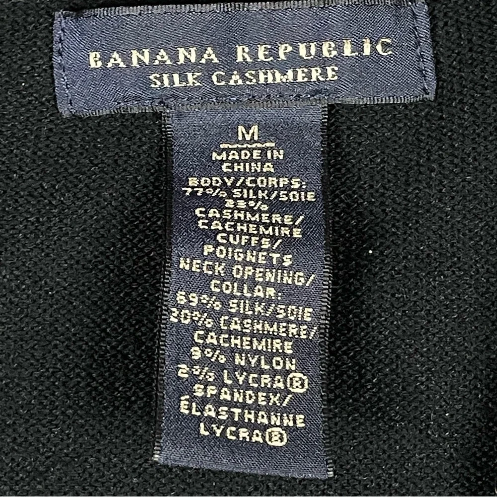 Banana Republic Silk Cashmere Quarter Zip Elbow-Patch Collegiate Sweater Sz M